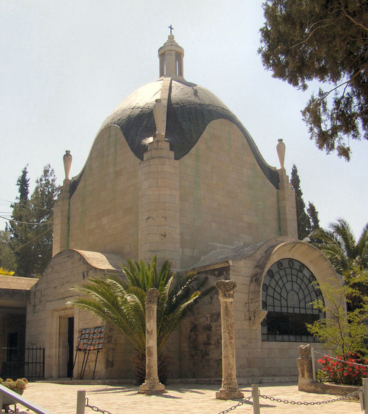532px-Dominus_flevit1