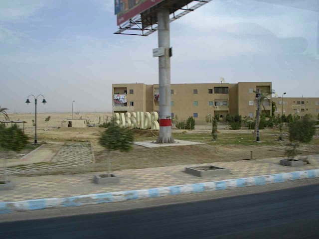 DSC00544.JPG