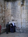 Basilica of the Nativity
