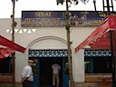 DSC01832.JPG