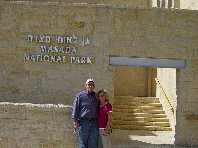DSC04379.JPG