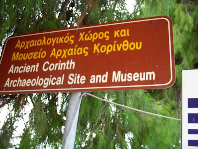 DSCN0068.JPG