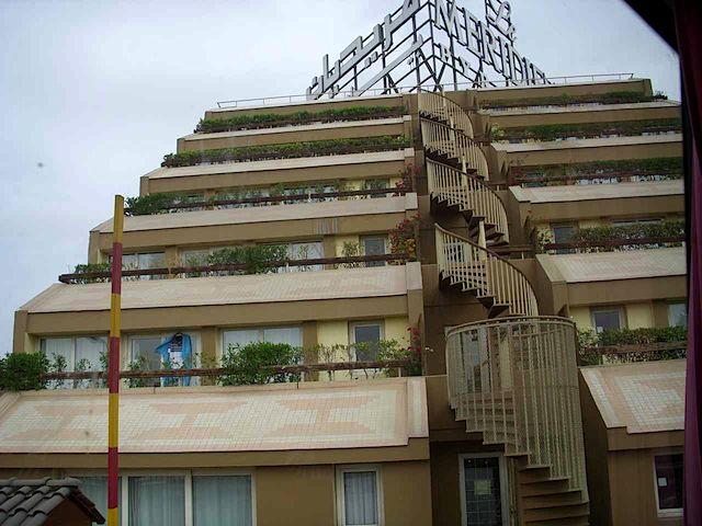 DSCN0271.JPG