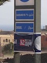 IMG_0577.JPG