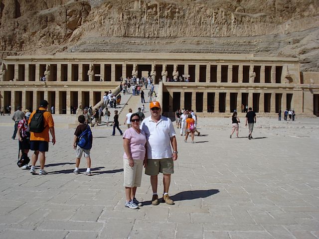 Middle East Vacation 075