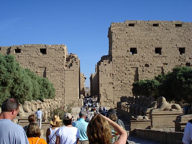 Middle East Vacation 105