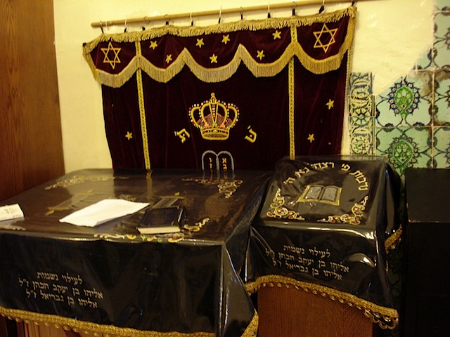 Middle East Vacation 272