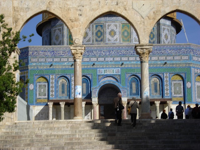 Middle East Vacation 338