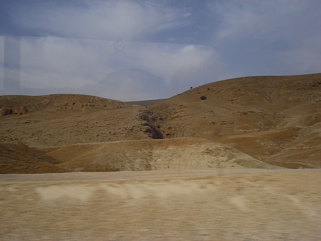 Middle East Vacation 402